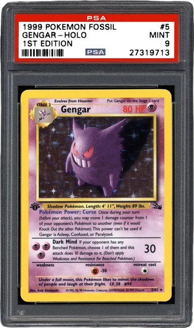 gengar